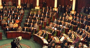 Genèse et réforme de la loi antiterroriste en Tunisie