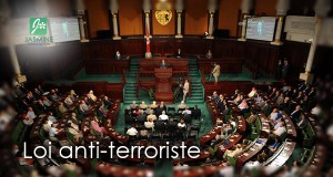 La sécurité nationale à la lumière de la transition démocratique : l’exemple de la loi anti-terroriste