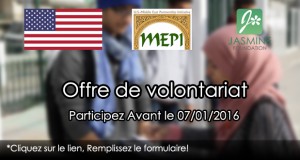 Offre de volontariat (Enquêteur) REF. MEPI 2016